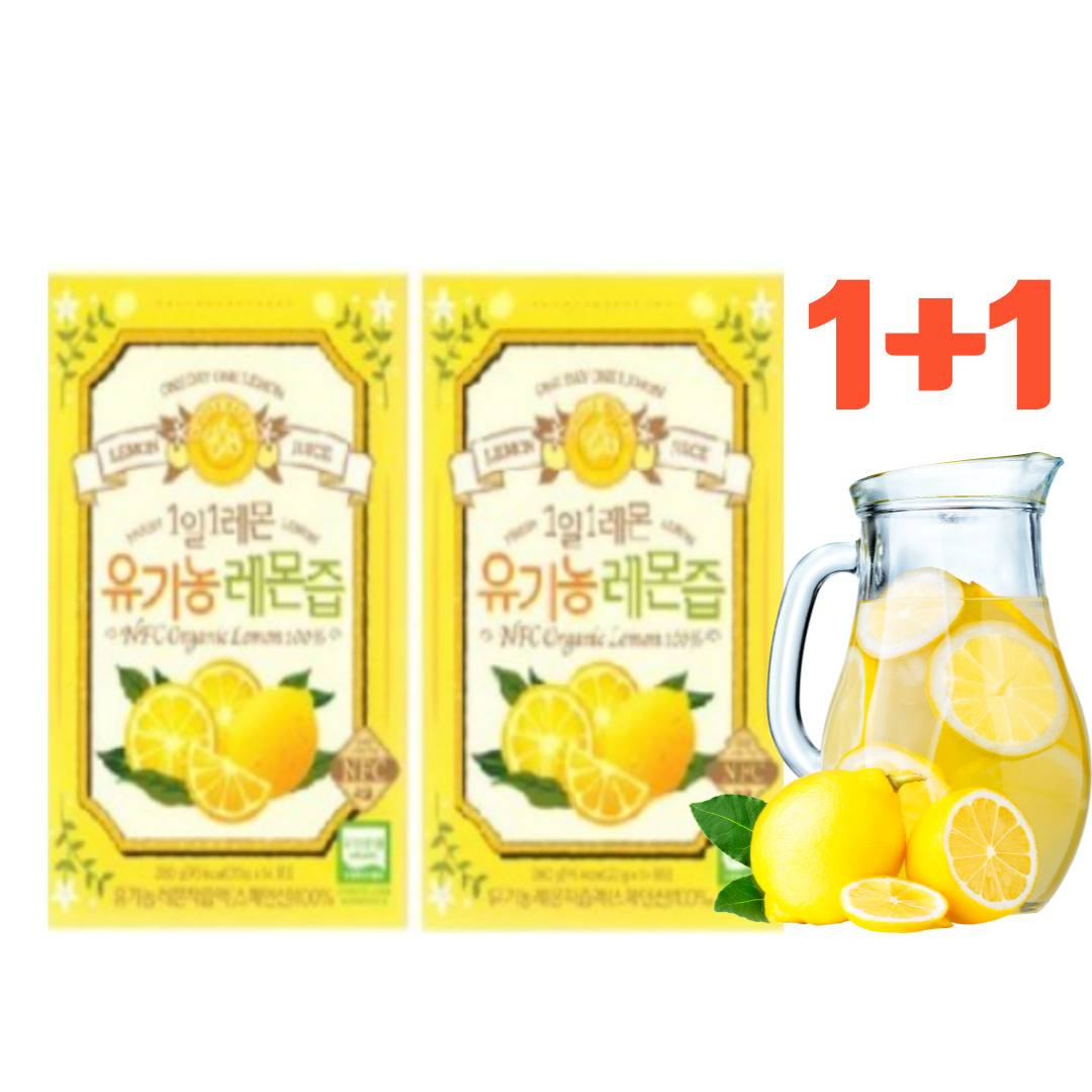 홀베리 1일1레몬 유기농 레몬즙 2박스 28포 : 제이미커머스