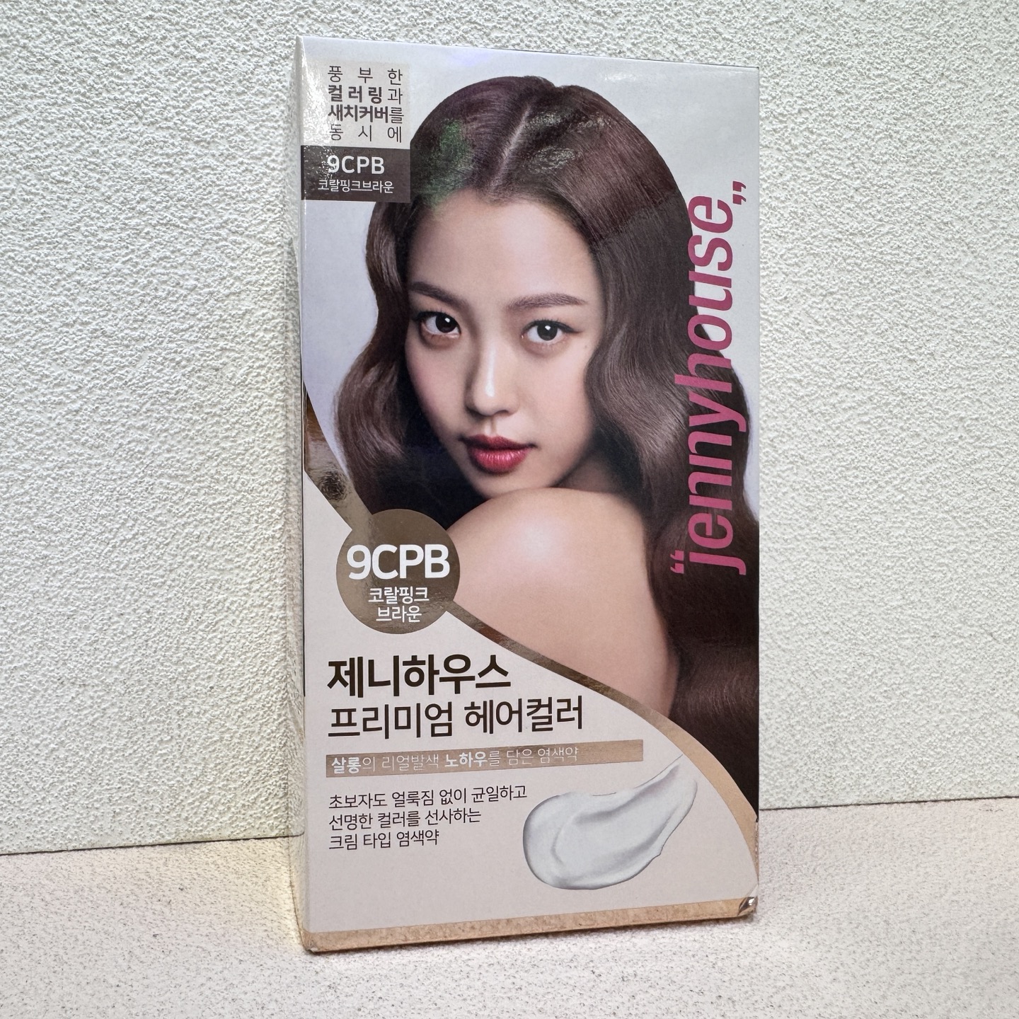 제니하우스 프리미엄 헤어컬러 코랄핑크 브라운 9CPB 염색약 : 싸싸몰