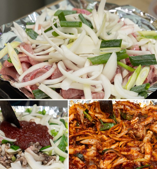 [삼천포수산]울산 대표 양념 손질 꼼장어 1KG 국내산, 미국산 : 수암상가시장 협동조합