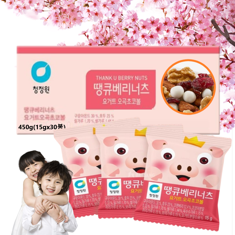 청정원 어린이 하루 견과 땡큐 베리 너츠 요거트 오곡 초코볼 15gx30개 : 행복앤쇼핑