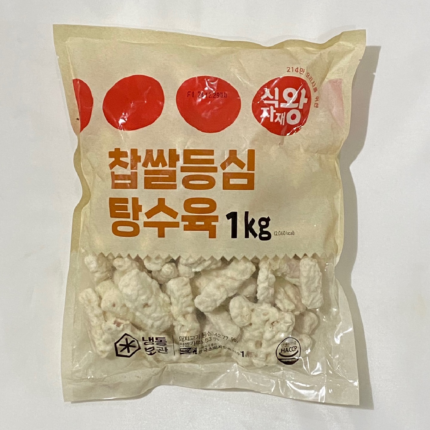 식자재왕 찹쌀 등심탕수육 1kg x 10봉 : 그린푸드마켓