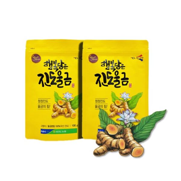 서진도농협 진도 울금분말 100gx2봉 : 원라이브:쇼핑몰
