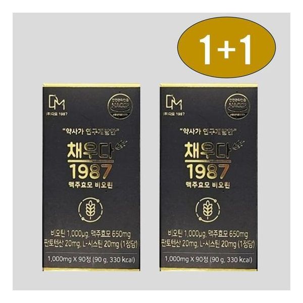 채우다모 1987 맥주효모 비오틴 판토텐산 1000mg 2 : 원라이브:쇼핑몰