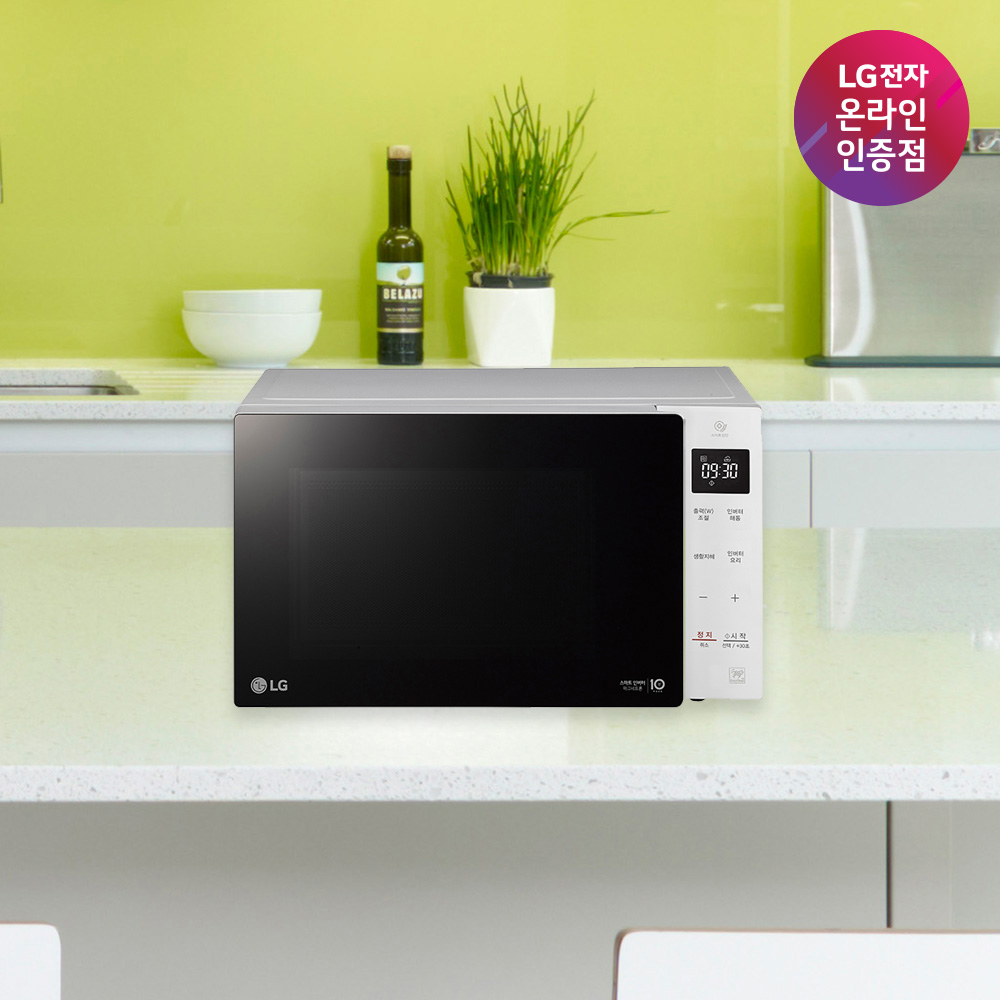 LG전자 MW23GD 전자레인지 화이트 23L : LG전자인증점 대명유통