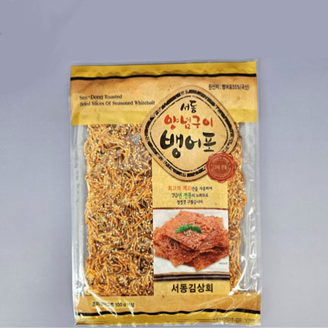 [용운골두부] 70년전통 서동 양념구이 뱅어포 3봉지 : 온다용운시장협동조합