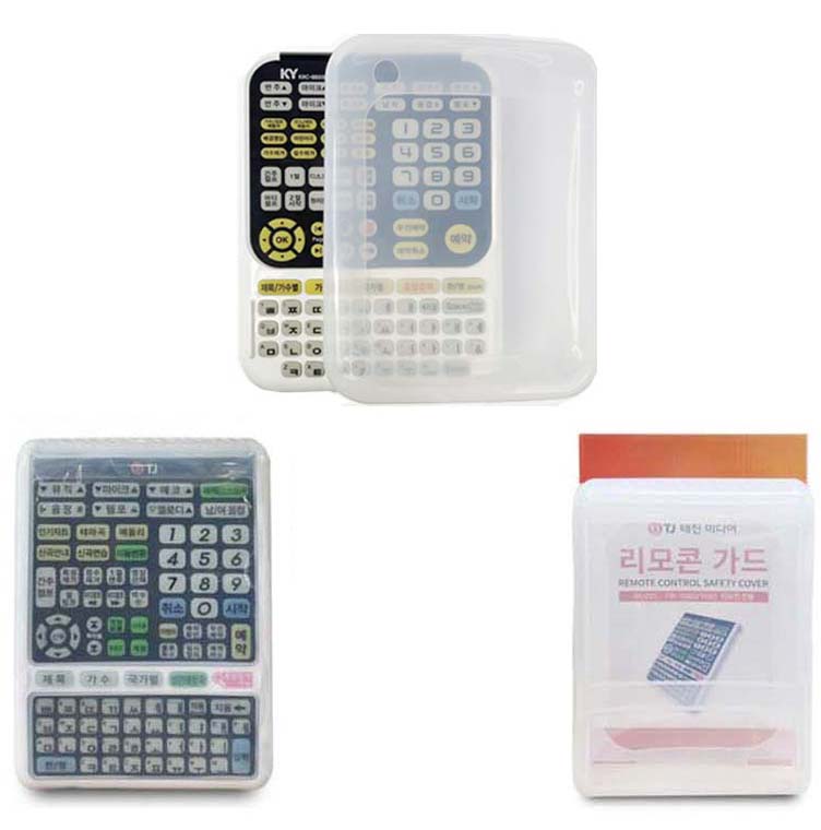 TJ 태진 리모컨가드 TIR-1090/ 1080 노래방 잘보이는 반투명 실리콘 리모콘커버 : 동우전자 동우미디어몰