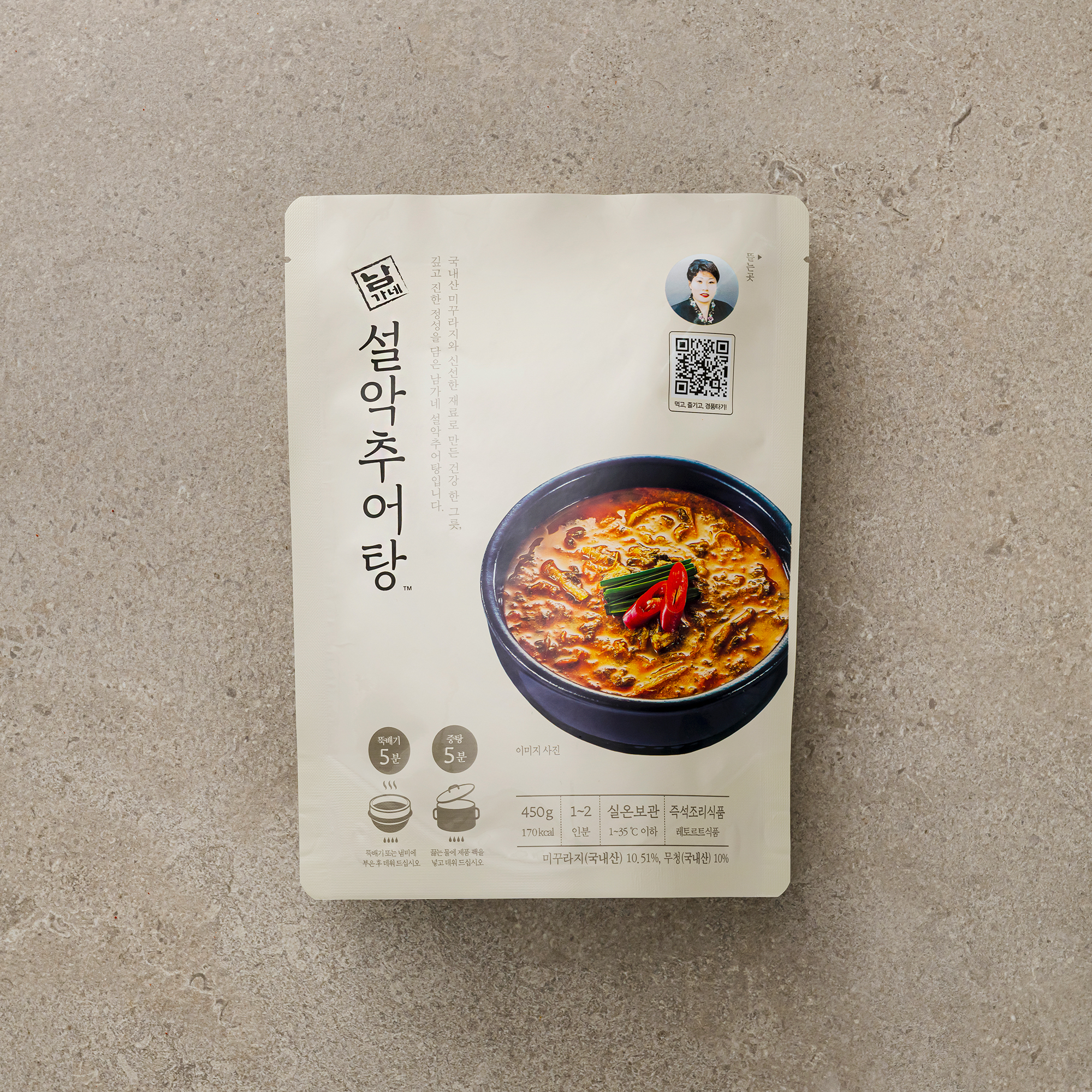 남가네 설악추어탕 10팩 가격으로 2팩 더 드림(450g 총 12팩) 복날, 보양, 건강식 : 남가네 설악추어탕