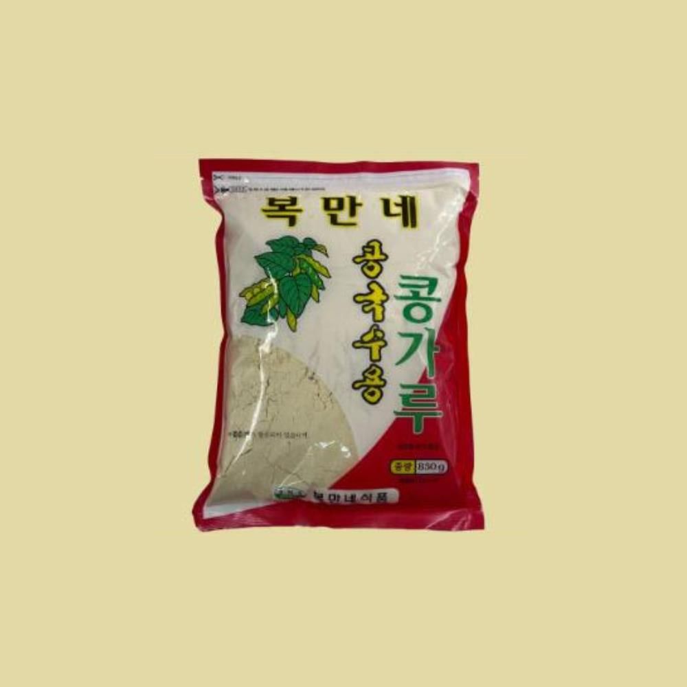 복만네 일반 콩가루 850g : 주식회사유마켓