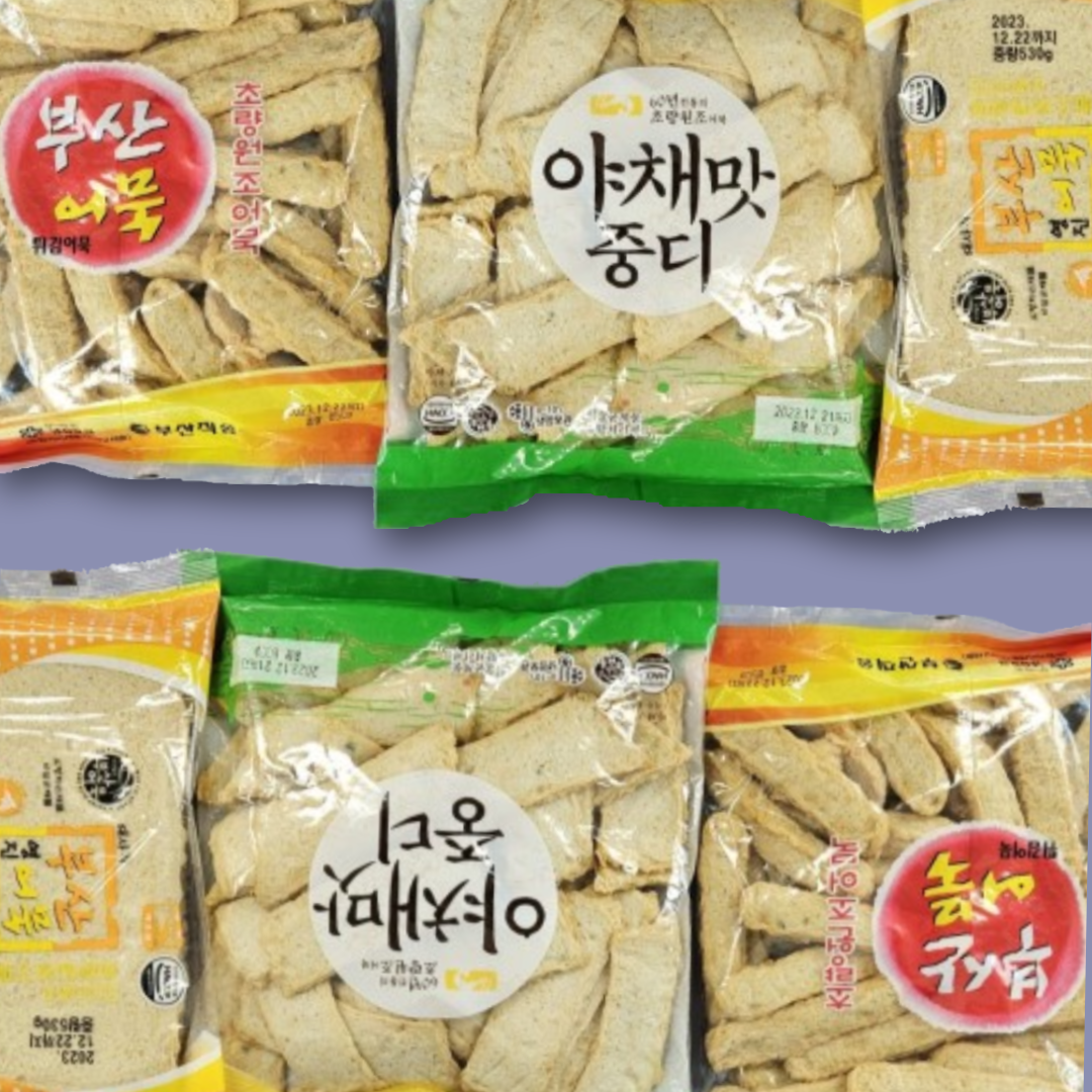 [용운골두부] 부산어묵 3종 2세트 : 온다용운시장협동조합