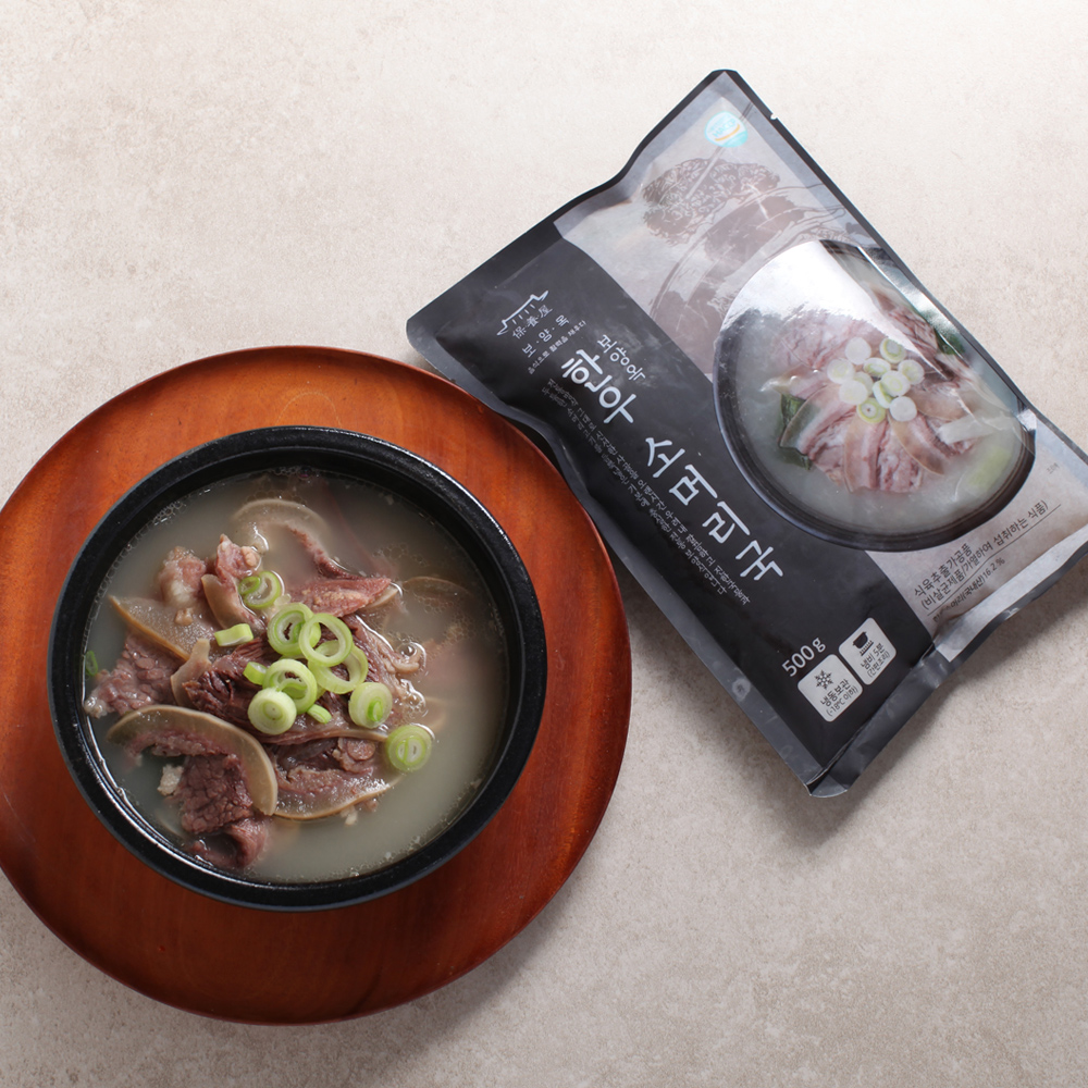 보양옥 한우 소머리국 500g 3팩 깊고 진한 소머리국밥 : 모찌밥상