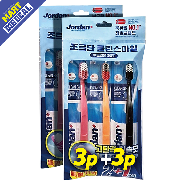 동아제약 조르단 클린스마일 부드러운모 3+3입 : 빅딜마트
