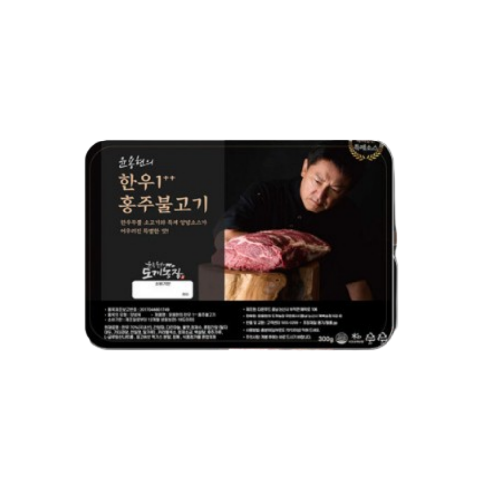 윤용현의 도끼농장 한우 1 홍주 불고기 300g 투뿔 소불고기 4팩 : 너비상회