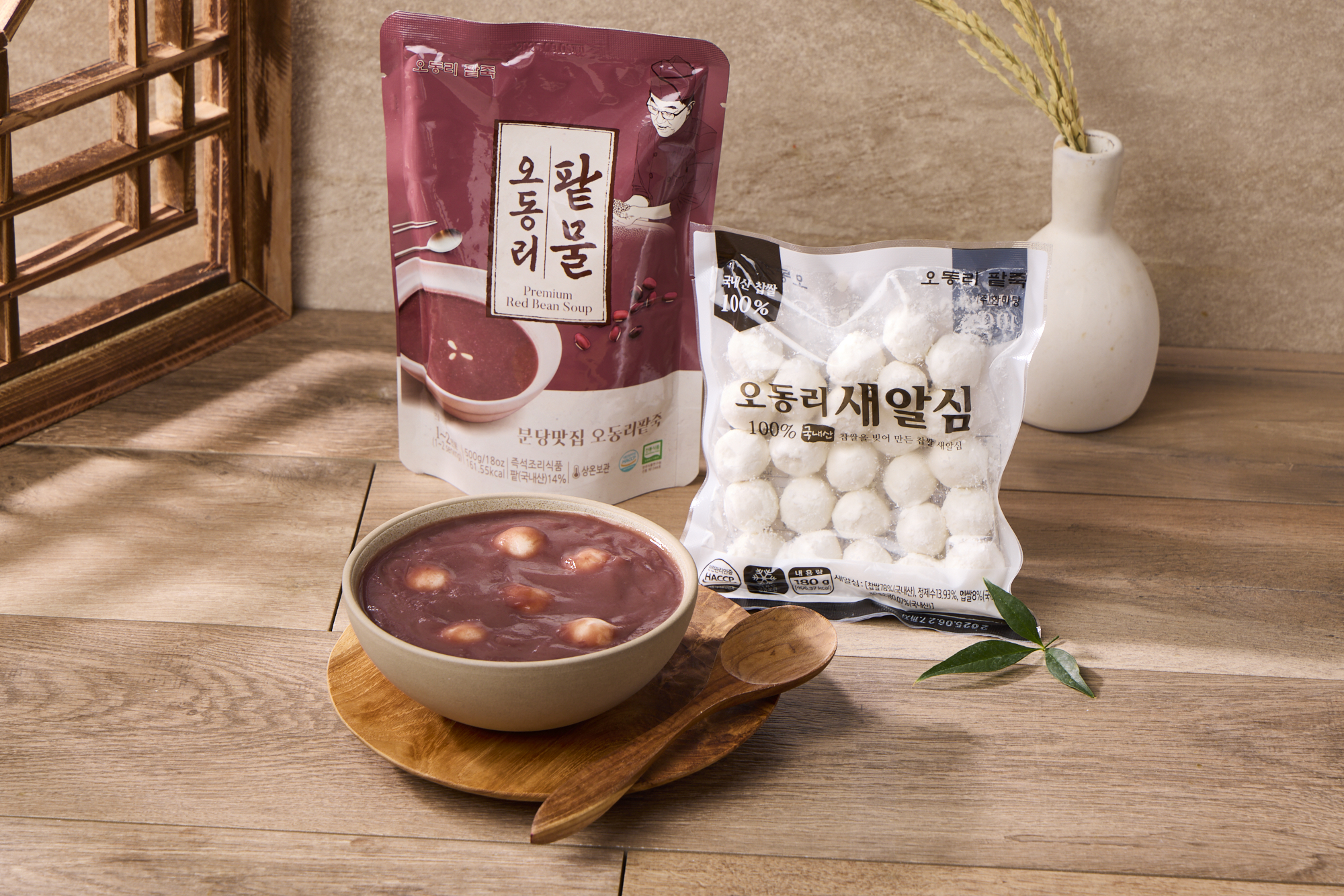 [오동리 팥죽] 국내산팥과 찹쌀로 만든 달지 않은 동지새알팥죽(680g 팥물상온보관) : 칼국수한마당 오동리팥죽
