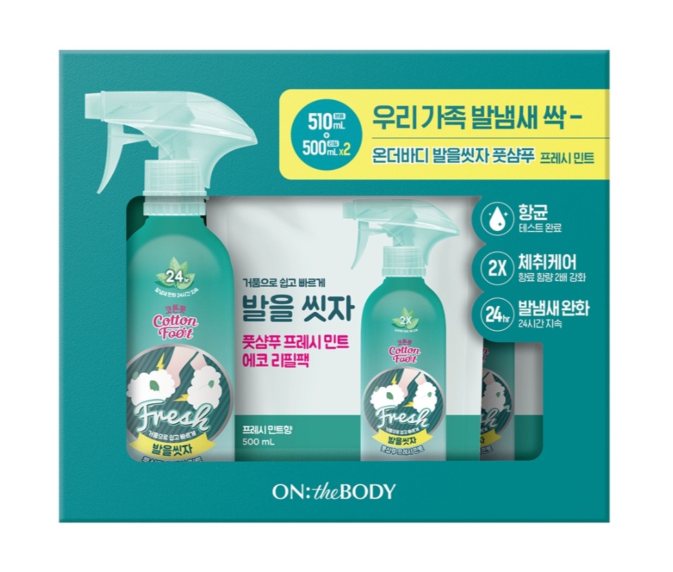 온더바디 풋샴푸 프레시민트 510ml + 리필1000ml : 마켓 언니가 간다