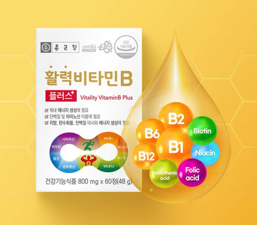 종근당 활력 비타민B 플러스 800mg x 60정 복합제 : 야밀드