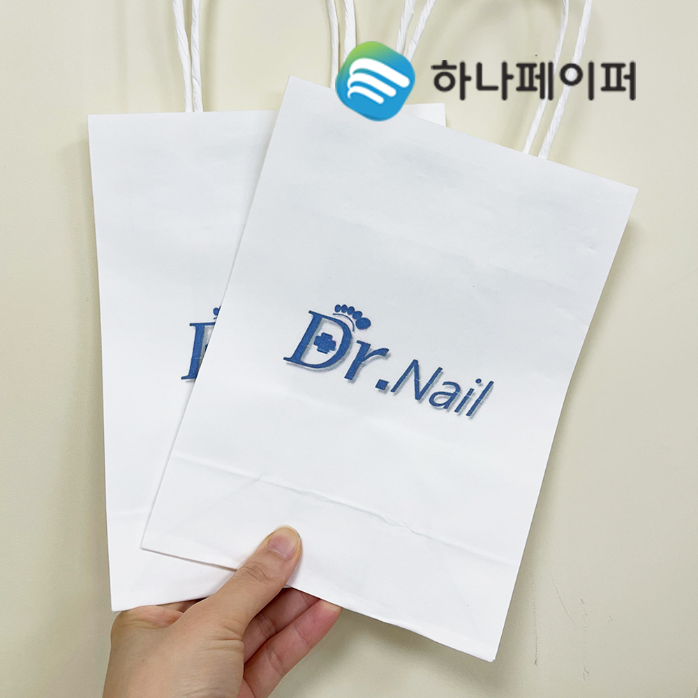 종이쇼핑백 인쇄 화이트 120G 미니16x8x21/100매 소량 주문제작 : 하나페이퍼몰