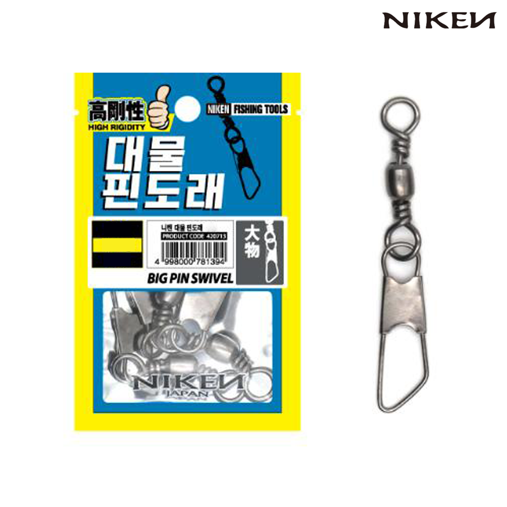 니켄 초강력 대물 핀도래 낚시 채비소품 : 피싱리액션