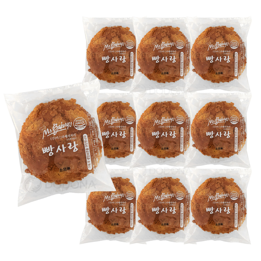 빵사랑 소보루 70g x 10봉 제과점빵 : 도도나몰