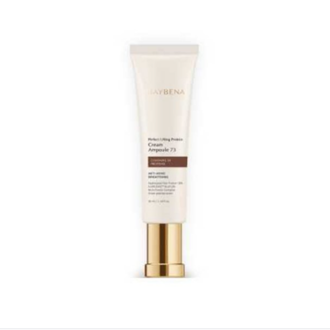 메이베나 퍼펙트 리프팅 프로테인 크림 앰플 73 35ml : 고마이:플로