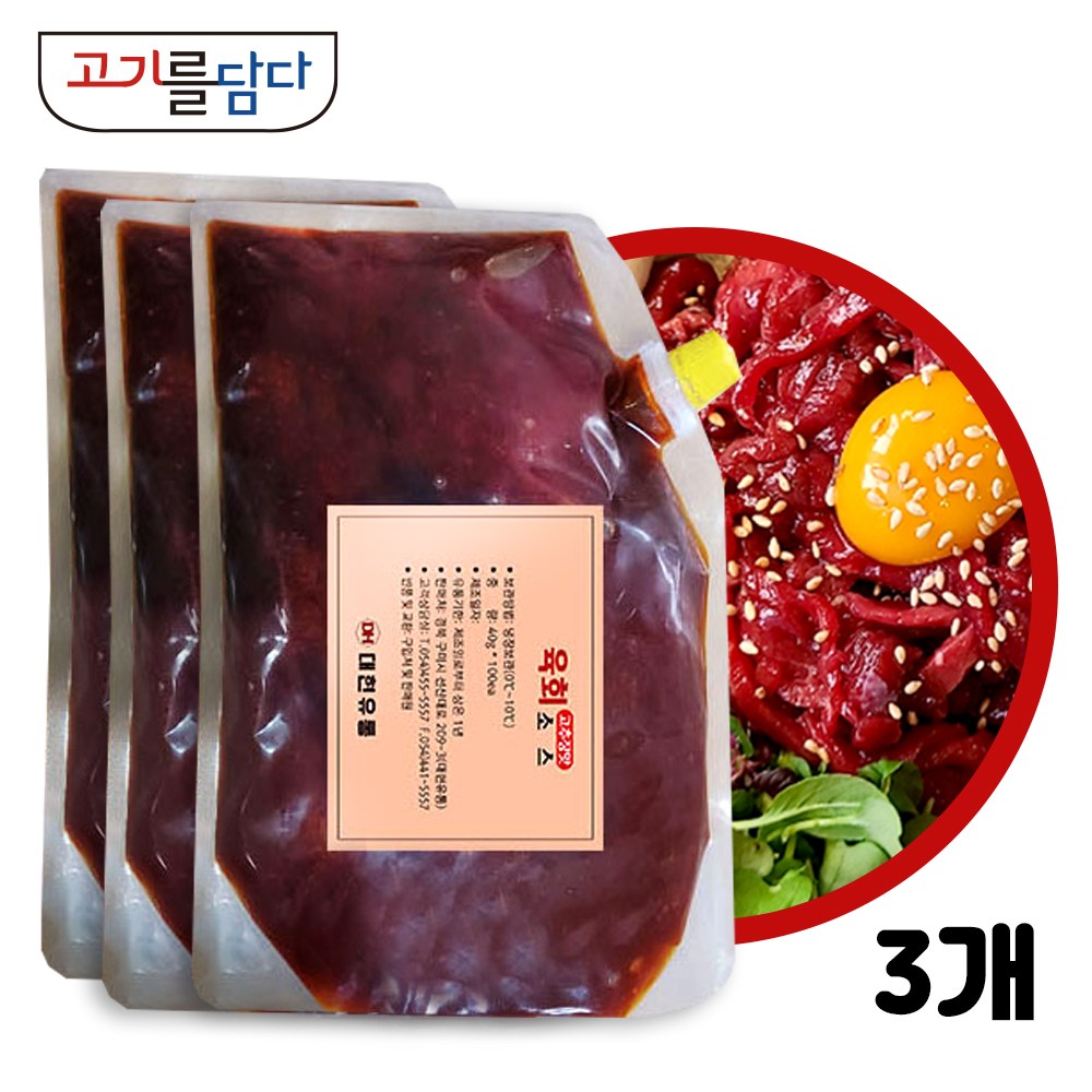 대현 소문난 육회소스 고추장맛 2kg 3개 대용량 : 고기를담다ON