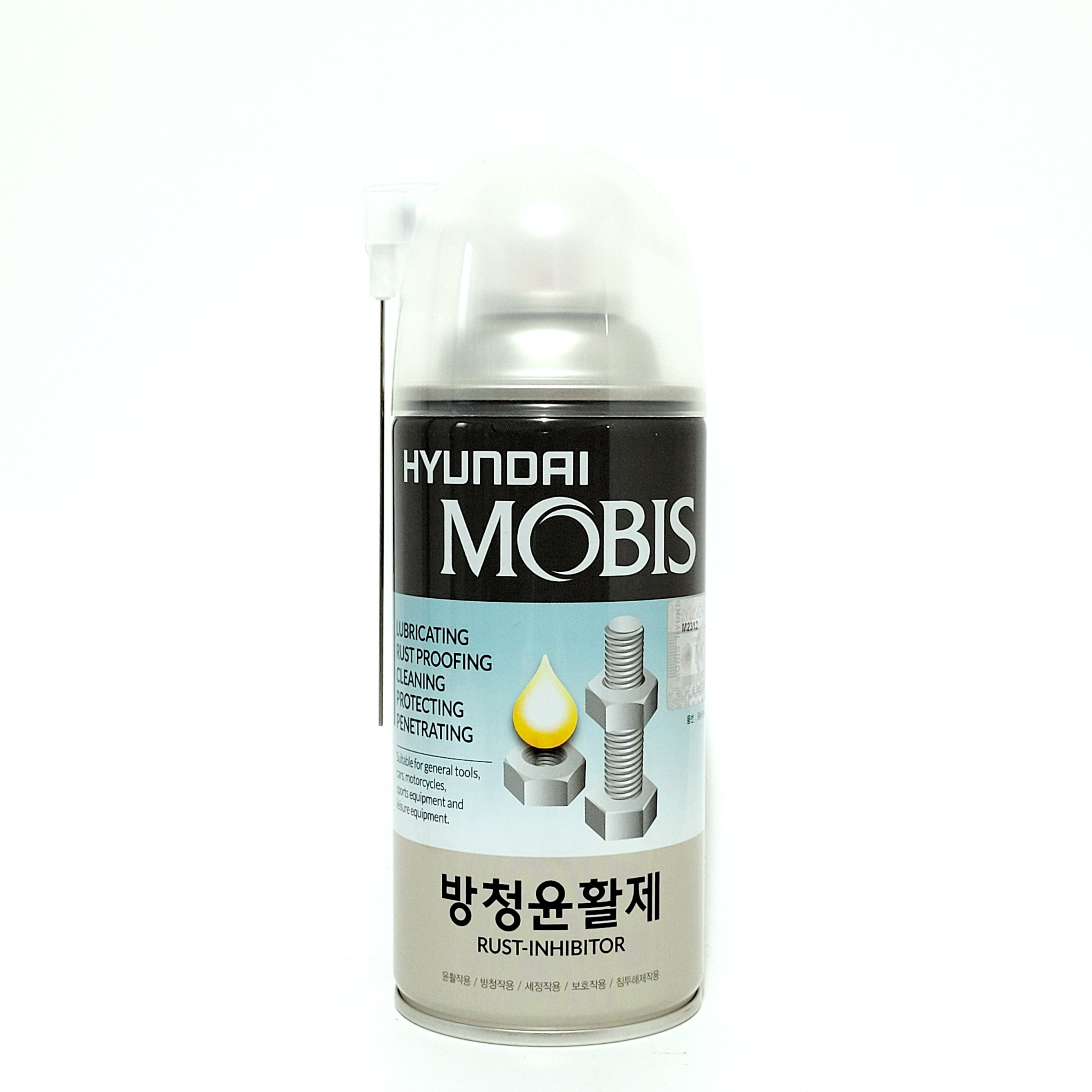 모비스 방청윤활제 : 제일케미칼