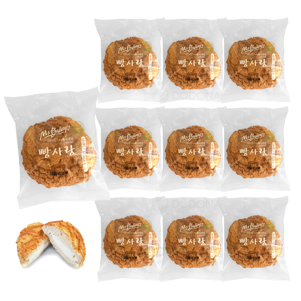 빵사랑 크림소보루 90g x 10봉 디저트 부드러운 간식 간식빵 단체간식 : 도도나몰