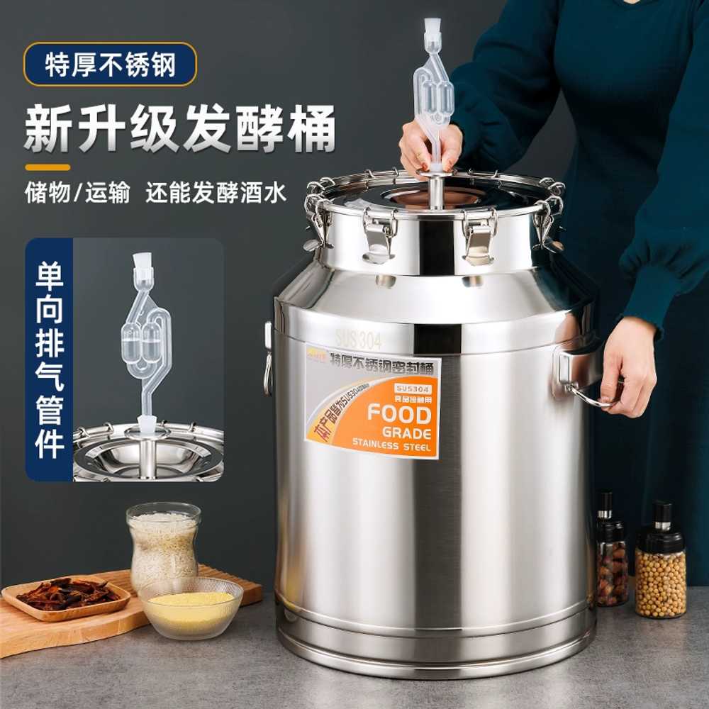 생맥주기계 맥주 타워 테라 배럴 생맥주통 비어 탱크 15리터 발효통 6개 버클 : 두번째명함
