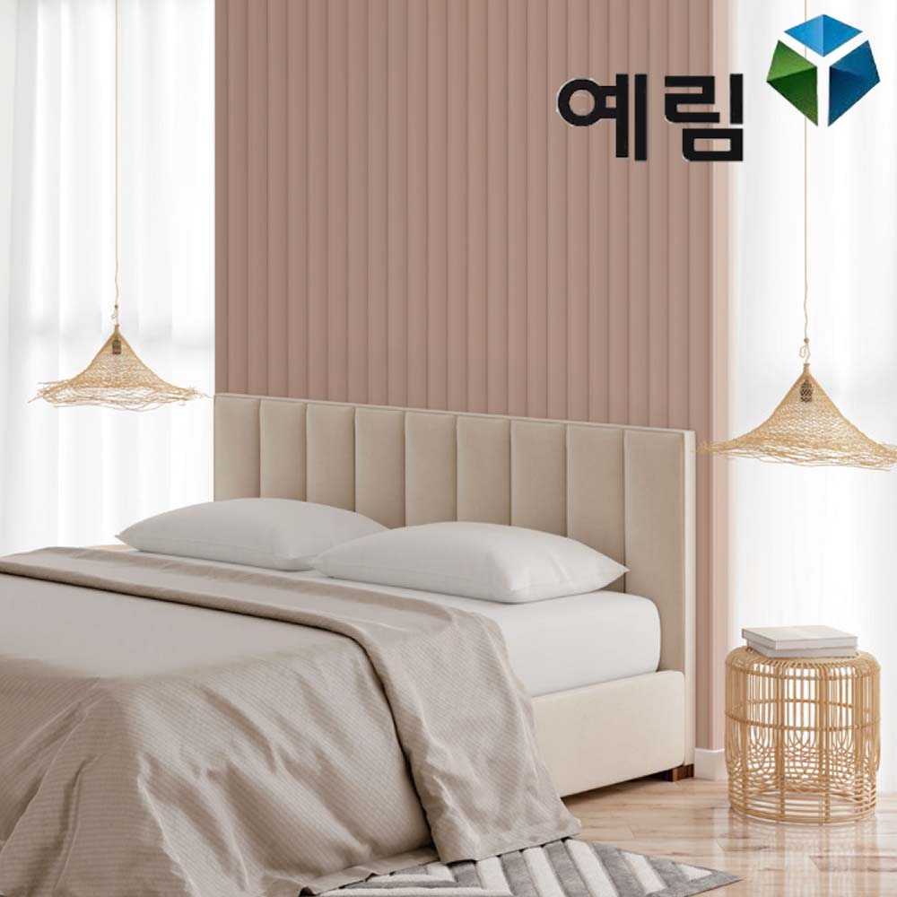 예림 디자인루바 방염가능 셀프인테리어 R45 리브 : Jaei Design
