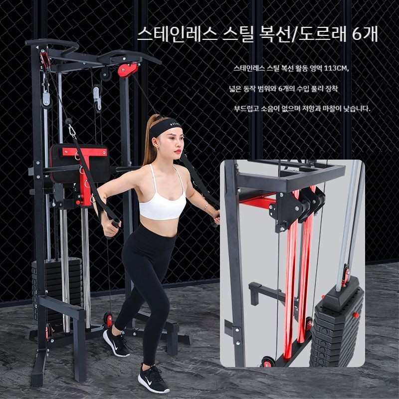어시스트 풀업 머신 보조 딥스 어시스트풀업머신 가정용 홈트 512S-싱글및더블바 : 동탄보부상4호점