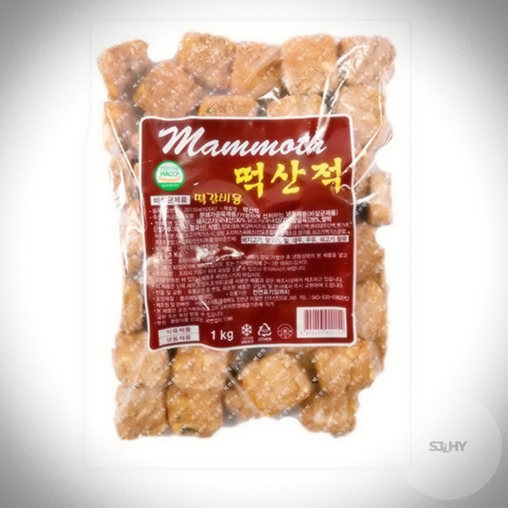 고기 갈비맛산적 고기산적 돈까스 떡갈비 떡산적볼1kg : 중원다온