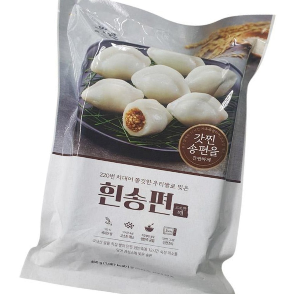 빚은흰송편(고소한깨) 460G/(주)에스피씨삼립 : 두드림 퍼니