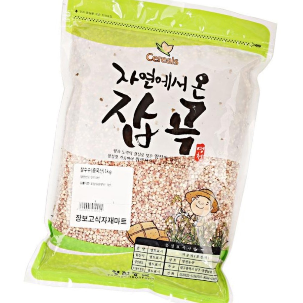 찰수수 1KG/영천농산/중국 : 두드림 퍼니