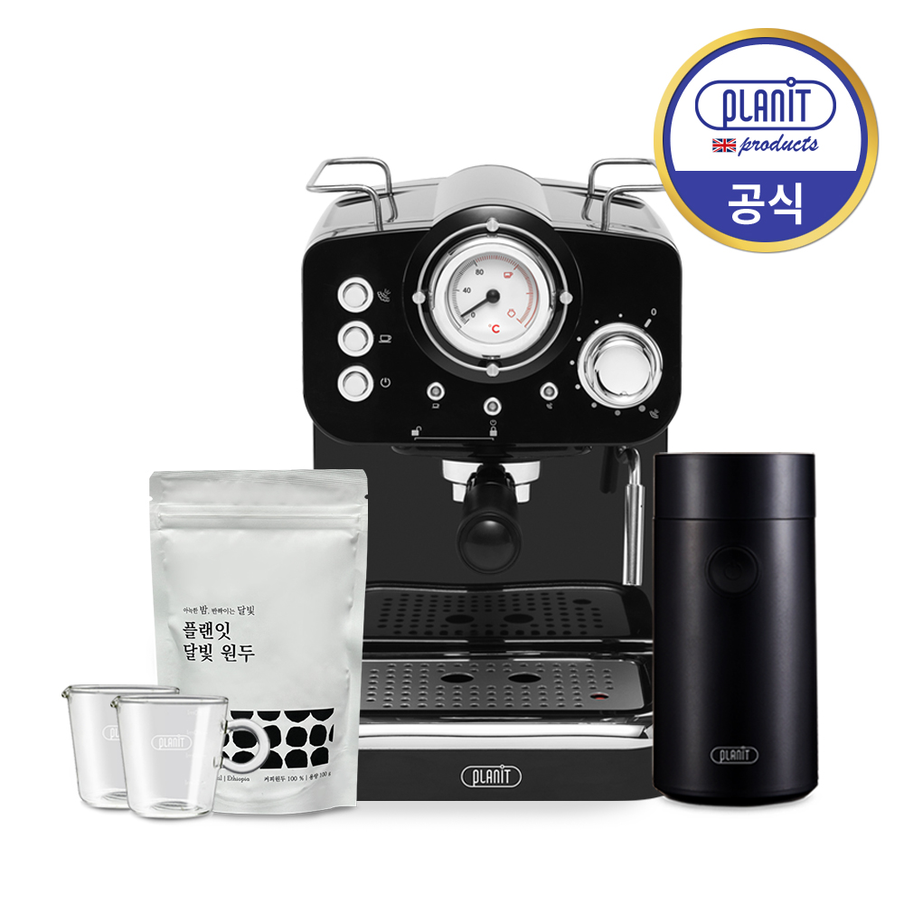 플랜잇 홈카페 커피머신 에스프레소 모노세트  캡슐호환 PCM-F15 : 플랜잇공식판매점-이코