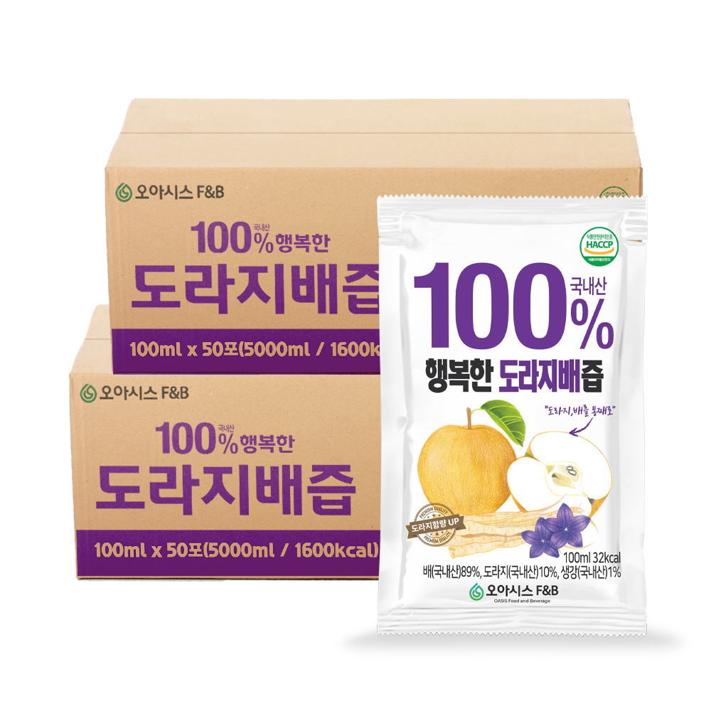 오아시스 100%국내산 도라지배즙 100ml x (50+50포) : 오아시스에프앤비