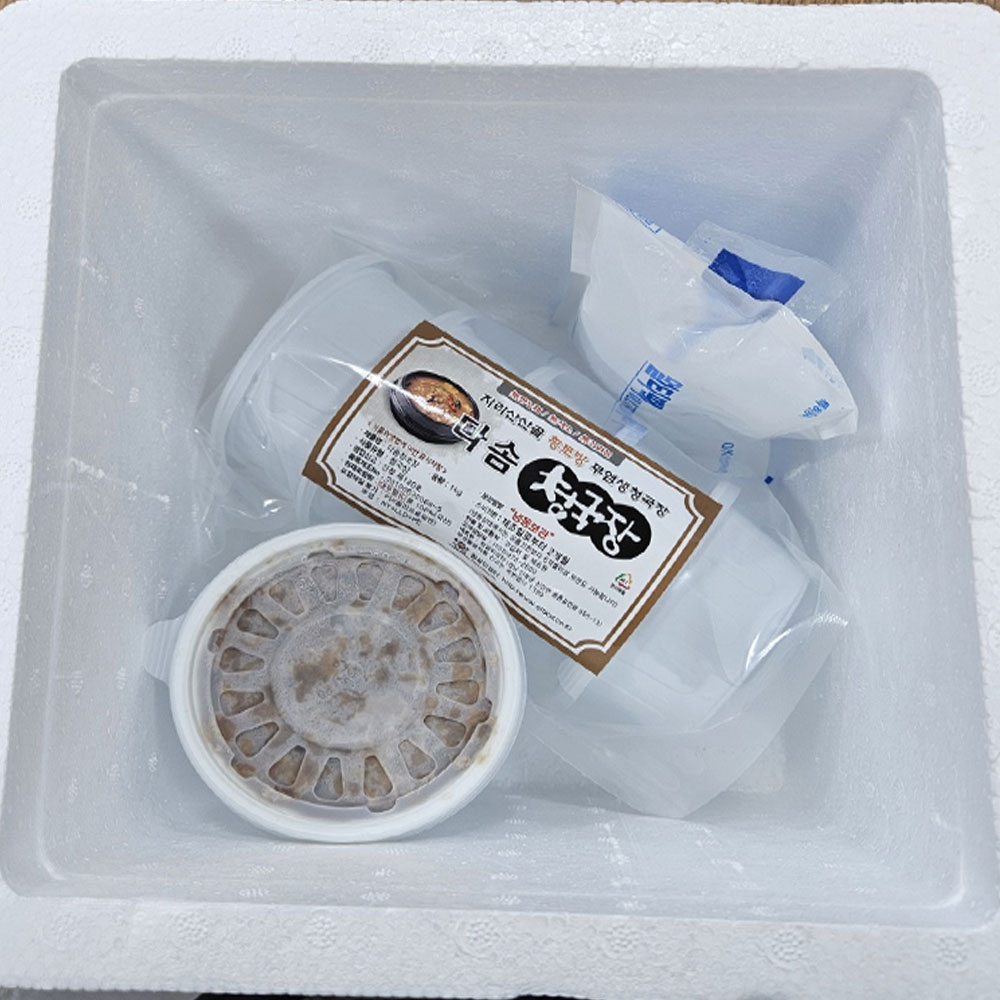지리산산골 국산 청국장 시골집 옛날 재래식 전통 국산콩 무염 생청국장 5섯팩 1kg : 참살이장터