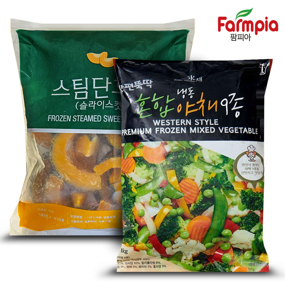 팜피아 냉동 유피단호박 슬라이스 2kg+냉동 9종야채 1kg : 쉐프맨