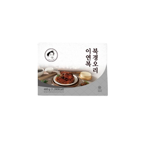 이연복북경오리 5셋트 통오리고기 5+소스 5+밀전병 1팩(42장) : 너비상회