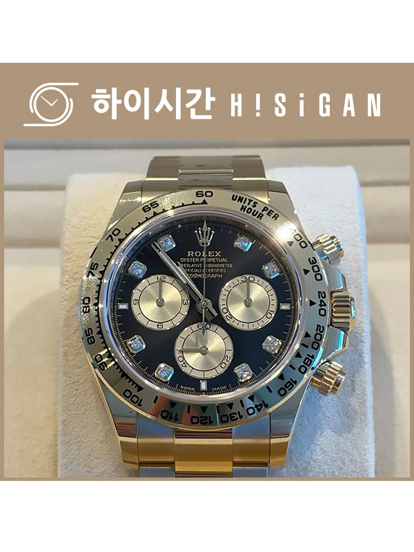 [하이시간] 롤렉스 데이토나 40-126508 블랙 8P+바 오이스터 : 하이시간 명품시계거래소