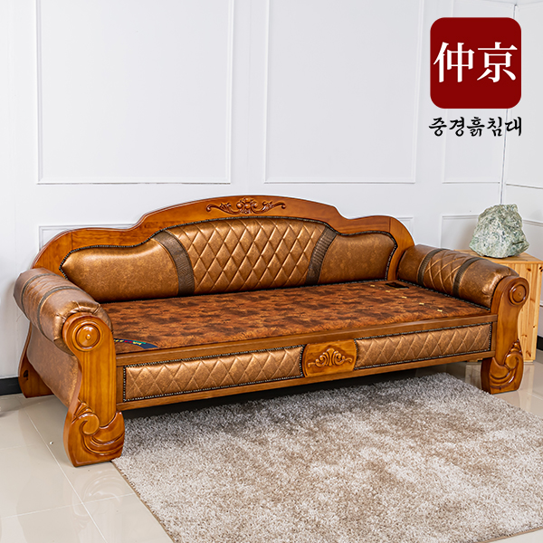 중경흙침대 312C 황토흙쇼파 돌쇼파 카우치 온열 3인용 : 중경흙침대