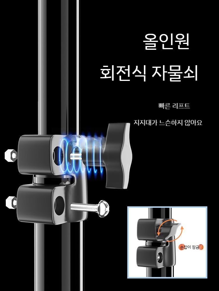 포토월 배경 설치 실내 사이즈 광고 걸이대 게시대 웨팅포토존 1개 초대형 가벽 걸이 배너 : 프로컴