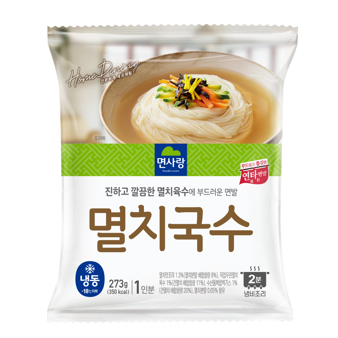 면사랑 멸치국수 (냉동) : 면사랑몰