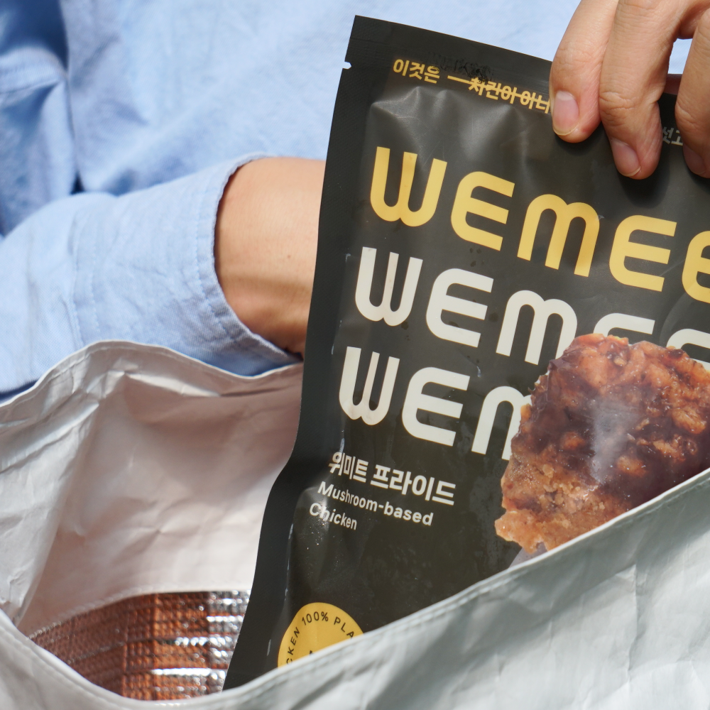 위미트 선물세트 중형 비건선물 채식요리 홈파티음식 집들이 친환경 에코백 보냉백 : WEMEET
