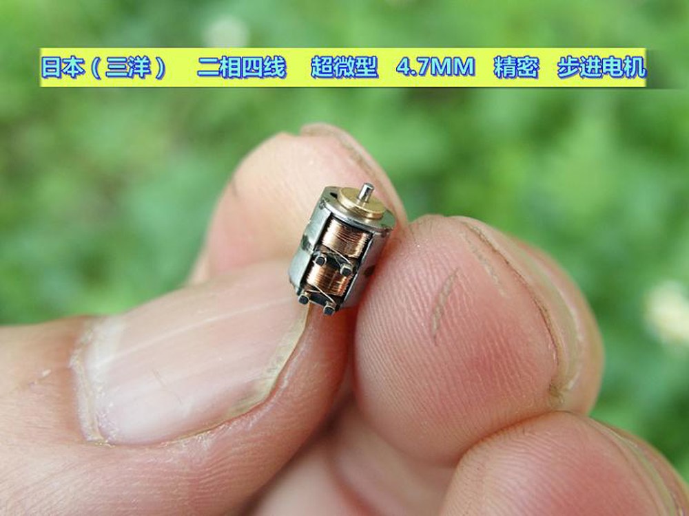 SANyO 정밀 모터 4 스테핑 10개 2 선 스테퍼 카메라용 초소형 호환 디지털 5MM : 스카이로지스