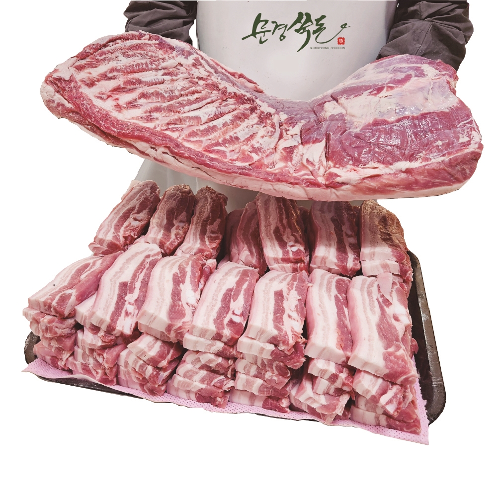 문경쑥돈직영 삼겹살 구이용 1+등급 국내산 냉장 한돈 500g : 문경쑥돈