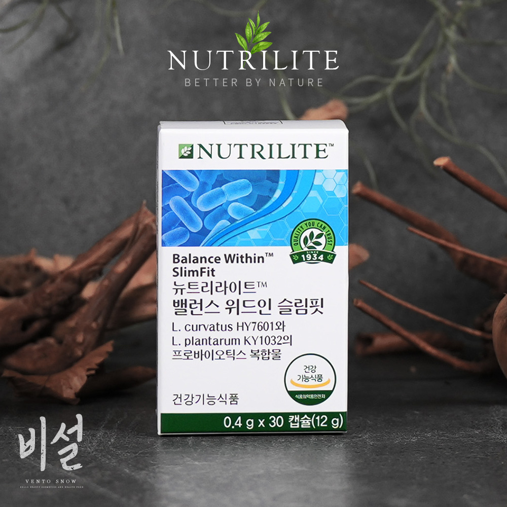 암웨이 뉴트리라이트 밸런스 위드인 슬림핏 400mg x 30캡슐 : 비설