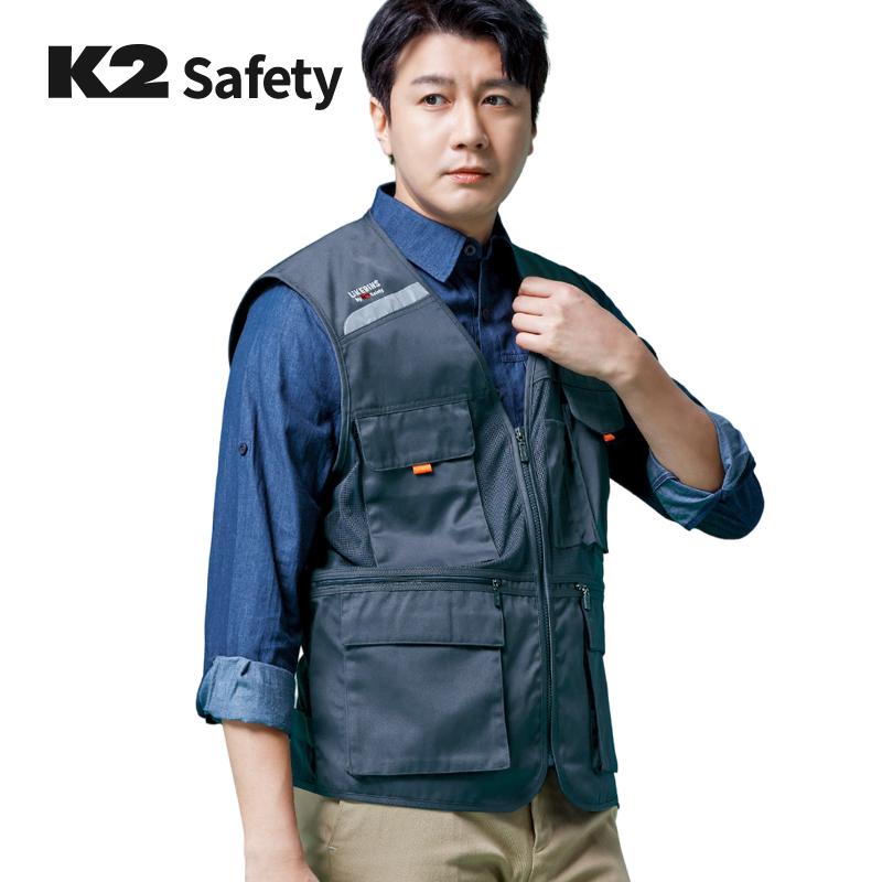 K2 세이프티 베이직 조끼 베스트 자수 인쇄 메쉬 가을 겨울 작업 등산 낚시 단체복 : 에이스토어샵
