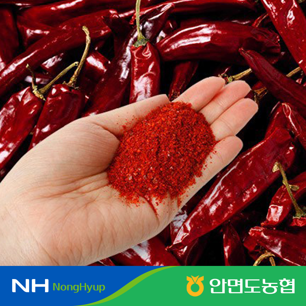 [안면도농협] 24년산 국내산 햇 태양초 고춧가루 500g 1kg : 농협NH팜 스토어