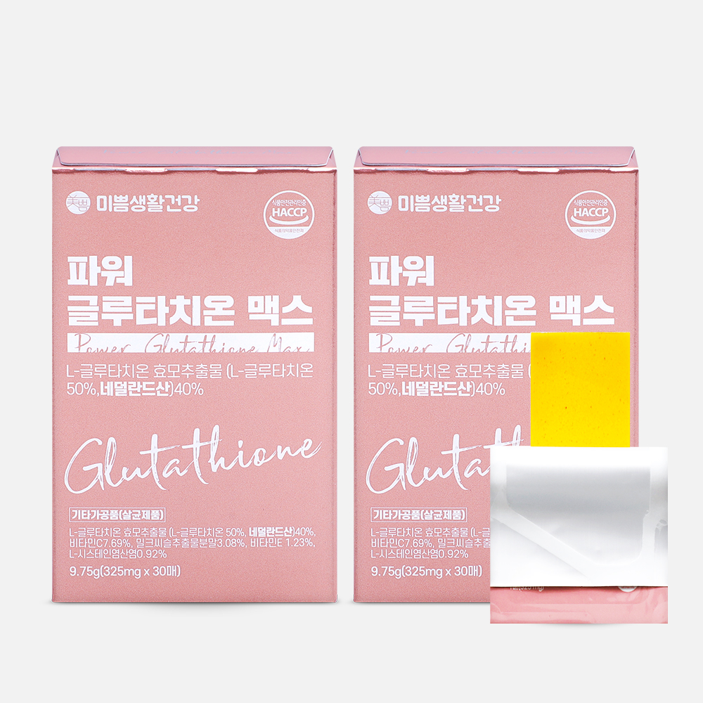 미쁨생활건강 글루타치온필름 파워 글루타치온 맥스 30매, 2개 : 미쁨생활건강