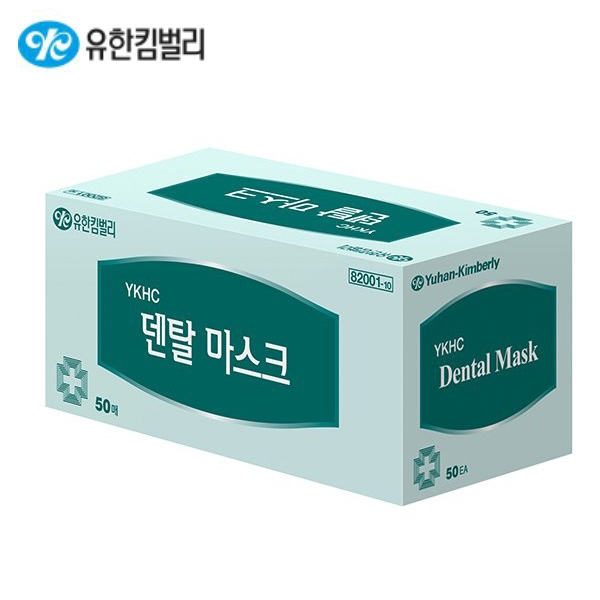 유한킴벌리 덴탈마스크 50개입 밴드형 감염예방 유한양행 밴드마스크 병원용 : 짱메드