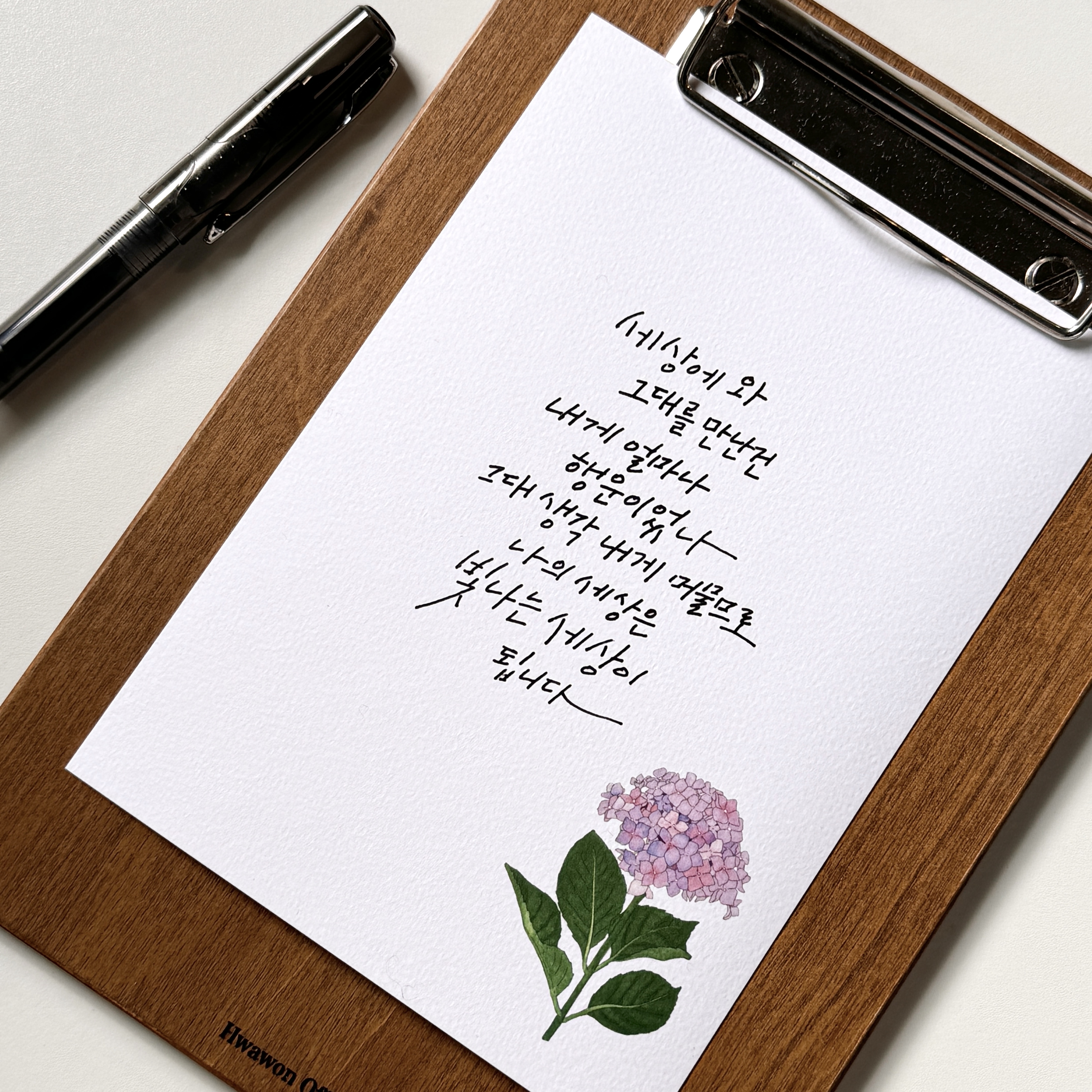 화원팩토리 배경엽서 꽃 캘리재료 그림엽서 캘리그라피 A : 화원팩토리
